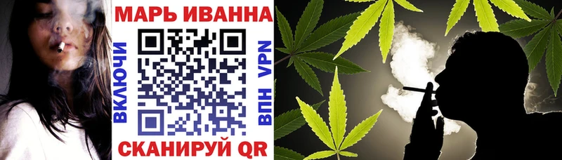 Купить Гашиш Бошки Шишки СК Меф COCAIN Озёрск