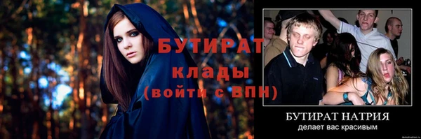СК Арсеньев