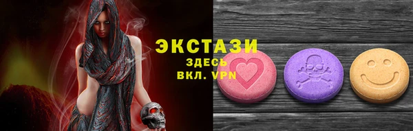 СК Арсеньев