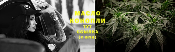 СК Арсеньев