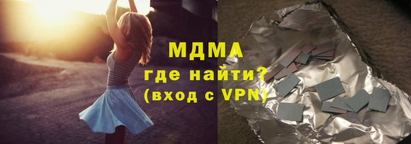 СК Арсеньев