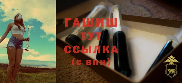 СК Арсеньев