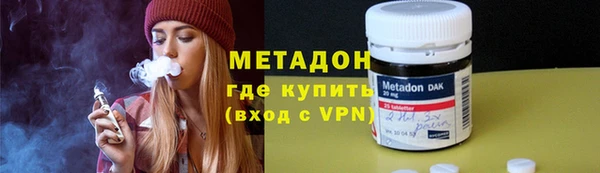 прущая мука Аркадак