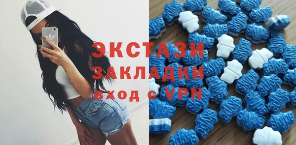 СК Арсеньев