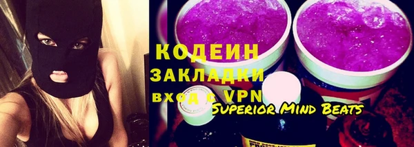 СК Арсеньев