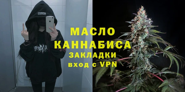 СК Арсеньев