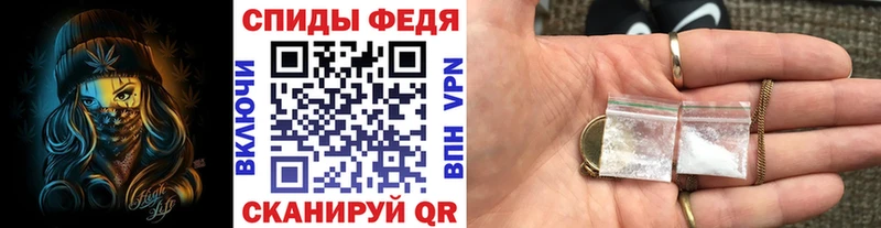 Купить  Озёрск  Метамфетамин витя 